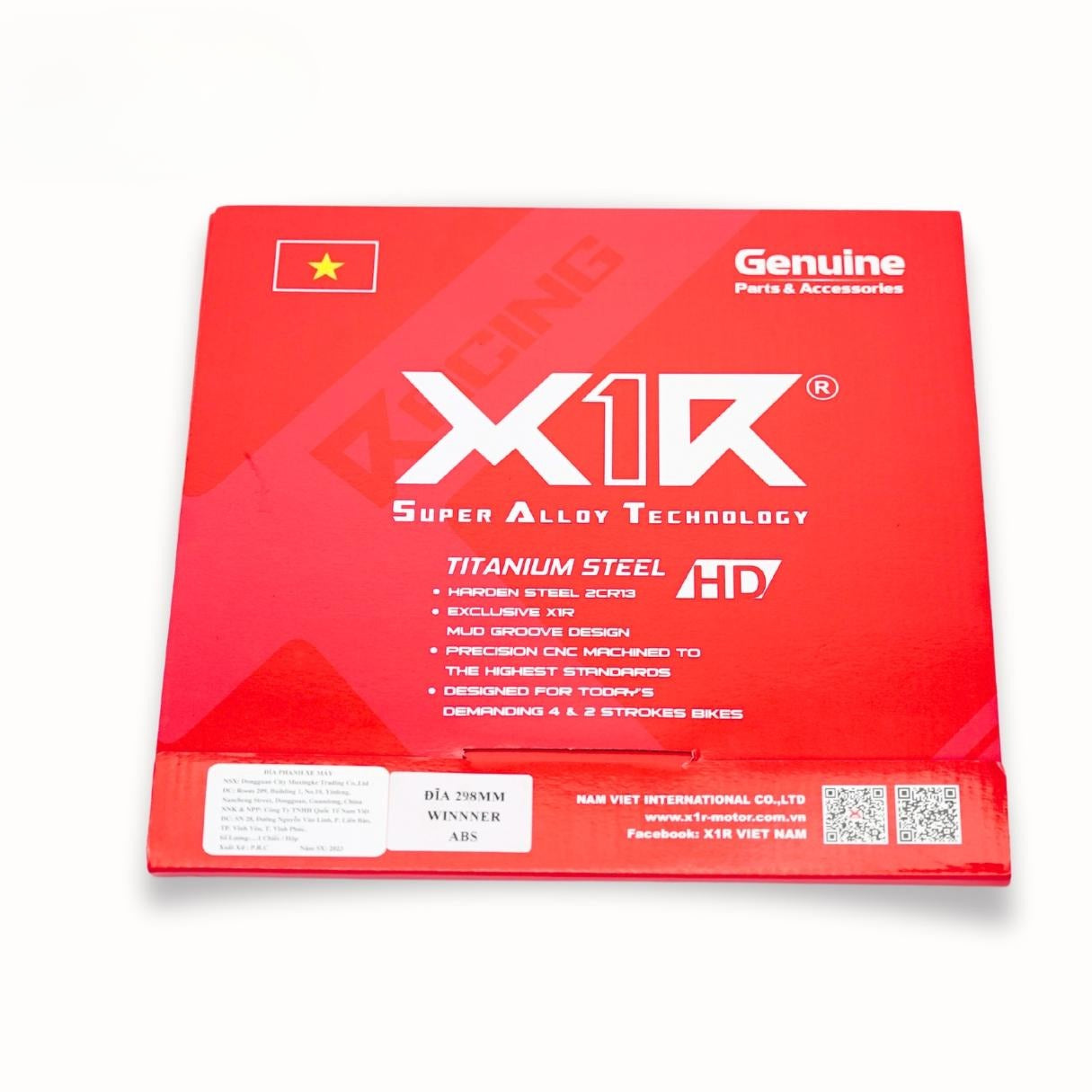 X1R 298MM STEEL B. ROTOR DISC for RS150ABS 6H