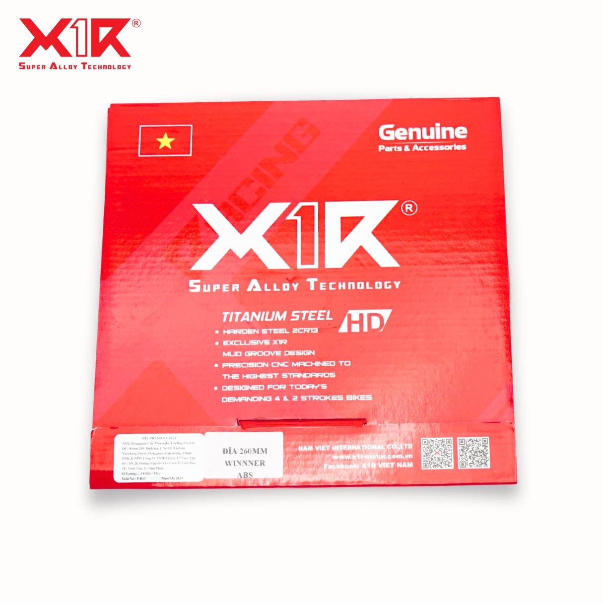 X1R 260mm STEEL B. ROTOR DISC for RS150ABS 6H